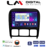 LM Digital - LM ZN4220 GPS Οθόνη OEM Multimedia Αυτοκινήτου για MERCEDES S (W220) 1998>2005  (CarPlay/AndroidAuto/BT/GPS/WIFI/GPRS)