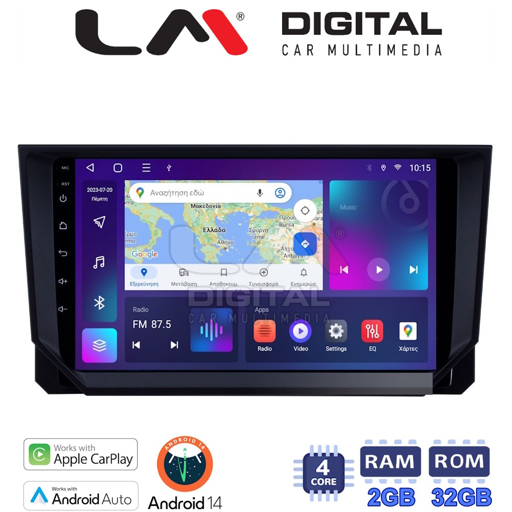 LM Digital - LM ZN4222 GPS Οθόνη OEM Multimedia Αυτοκινήτου για Seat Ibiza - Arona 2018> (CarPlay/AndroidAuto/BT/GPS/WIFI/GPRS)