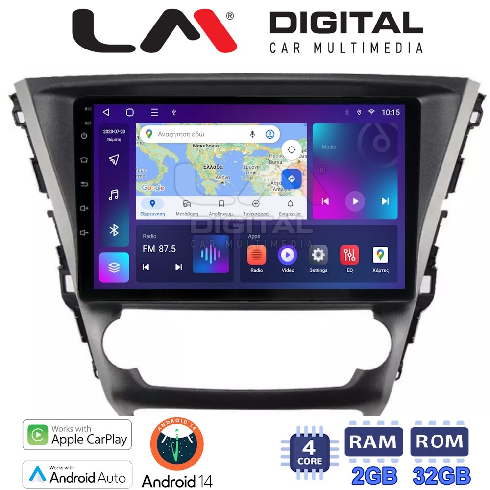 LM Digital - LM ZN4228 GPS