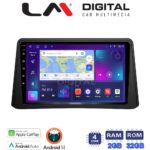 LM Digital - LM ZN4235 GPS Οθόνη OEM Multimedia Αυτοκινήτου για Opel Mokka 2012 > 2015 (CarPlay/AndroidAuto/BT/GPS/WIFI/GPRS)