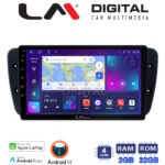 LM Digital - LM ZN4246 GPS Οθόνη OEM Multimedia Αυτοκινήτου για Seat Ibiza 2008 > 2015 (CarPlay/AndroidAuto/BT/GPS/WIFI/GPRS)
