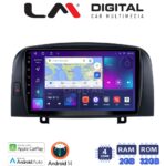 LM Digital - LM ZN4247 GPS Οθόνη OEM Multimedia Αυτοκινήτου για Hyundai Sonata 2006 > 2009 (CarPlay/AndroidAuto/BT/GPS/WIFI/GPRS)
