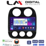 LM Digital - LM ZN4252 GPS Οθόνη OEM Multimedia Αυτοκινήτου για JEEP COMPASS 2011>2016 (CarPlay/AndroidAuto/BT/GPS/WIFI/GPRS)