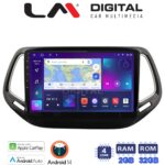 LM Digital - LM ZN4253 GPS Οθόνη OEM Multimedia Αυτοκινήτου για JEEP COMPASS 2017> (CarPlay/AndroidAuto/BT/GPS/WIFI/GPRS)