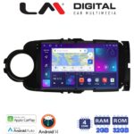 LM Digital - LM ZN4254B GPS Οθόνη OEM Multimedia Αυτοκινήτου για Toyota Yaris 2012 > 2015 Αν το αυτοκίνητο είναι υβριδικό, παρακαλώ ενημερώστε μας πριν την παραγγελία σας. (CarPlay/AndroidAuto/BT/GPS/WIFI/GPRS)