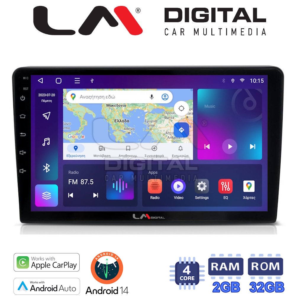 LM Digital - LM ZN4256 GPS Οθόνη OEM Multimedia Αυτοκινήτου για Mazda 2 2002 > 2007 (CarPlay/AndroidAuto/BT/GPS/WIFI/GPRS)