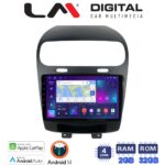 LM Digital - LM ZN4261 GPS Οθόνη OEM Multimedia Αυτοκινήτου για Fiat Freemont 2008> (CarPlay/AndroidAuto/BT/GPS/WIFI/GPRS)