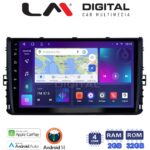 LM Digital - LM ZN4284 GPS Οθόνη OEM Multimedia Αυτοκινήτου για VW T-ROC & T-CROSS 2017>  (CarPlay/AndroidAuto/BT/GPS/WIFI/GPRS)