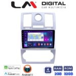 LM Digital - LM ZN4285 GPS Οθόνη OEM Multimedia Αυτοκινήτου για CHRYSLER 300C 2005 > 2010 (CarPlay/AndroidAuto/BT/GPS/WIFI/GPRS)