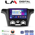 LM Digital - LM ZN4302 GPS Οθόνη OEM Multimedia Αυτοκινήτου για MITSUBISHI OUTLANDER 2001 > 2006 (CarPlay/AndroidAuto/BT/GPS/WIFI/GPRS)