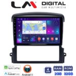 LM Digital - LM ZN4303 GPS Οθόνη OEM Multimedia Αυτοκινήτου για Kia Sorento 2006 > 2009 (CarPlay/AndroidAuto/BT/GPS/WIFI/GPRS)