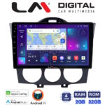 LM Digital - LM ZN4304 GPS Οθόνη OEM Multimedia Αυτοκινήτου για ΠΡΟΣΟΧΗ!!! ΜΕΤΑ ΤΗΝ ΤΟΠΟΘΕΤΗΣΗ Η ΟΘΟΝΗ ΘΑ ΕΞΕΧΕΙ ΑΠO ΤΟ ΤΑΜΠΛΟ 2cmMazda RX8 2001 > 2008 (CarPlay/AndroidAuto/BT/GPS/WIFI/GPRS)