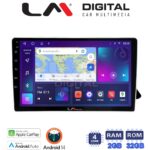 LM Digital - LM ZN4310 GPS Οθόνη OEM Multimedia Αυτοκινήτου για AUDI A4 2008 > 2013  (CarPlay/AndroidAuto/BT/GPS/WIFI/GPRS)