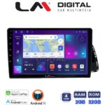 LM Digital - LM ZN4313 GPS Οθόνη OEM Multimedia Αυτοκινήτου για Audi Q5 2008 > 2018 (CarPlay/AndroidAuto/BT/GPS/WIFI/GPRS)