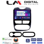 LM Digital - LM ZN4320 GPS Οθόνη OEM Multimedia Αυτοκινήτου για RENAULT CLIO 2012 > 2015  (CarPlay/AndroidAuto/BT/GPS/WIFI/GPRS)