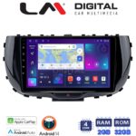 LM Digital - LM ZN4322 GPS Οθόνη OEM Multimedia Αυτοκινήτου για Kia Soul 2019 > (CarPlay/AndroidAuto/BT/GPS/WIFI/GPRS)