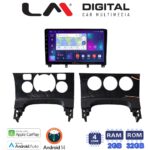 LM Digital - LM ZN4323 GPS Οθόνη OEM Multimedia Αυτοκινήτου για PEUGEOT 3008 2009>2016 & 206  2002>2006 (CarPlay/AndroidAuto/BT/GPS/WIFI/GPRS)