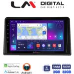 LM Digital - LM ZN4326 GPS Οθόνη OEM Multimedia Αυτοκινήτου για Renault Express 2023 > (CarPlay/AndroidAuto/BT/GPS/WIFI/GPRS)