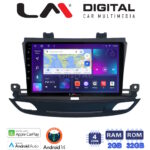 LM Digital - LM ZN4339 GPS Οθόνη OEM Multimedia Αυτοκινήτου για Opel Insignia 2018 (CarPlay/AndroidAuto/BT/GPS/WIFI/GPRS)