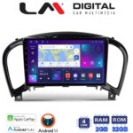 LM Digital - LM ZN4352 GPS Οθόνη OEM Multimedia Αυτοκινήτου για NISSAN JUKE 2009> (CarPlay/AndroidAuto/BT/GPS/WIFI/GPRS)