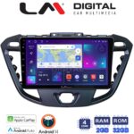 LM Digital - LM ZN4366 GPS Οθόνη OEM Multimedia Αυτοκινήτου για TRANSIT CUSTOM - TOURNEO CUSTOM 2013> (CarPlay/AndroidAuto/BT/GPS/WIFI/GPRS)