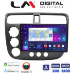 LM Digital - LM ZN4373 GPS Οθόνη OEM Multimedia Αυτοκινήτου για HONDA CIVIC 4πορτο 2001 > 2006 (CarPlay/AndroidAuto/BT/GPS/WIFI/GPRS)