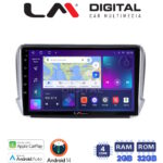 LM Digital - LM ZN4374 GPS Οθόνη OEM Multimedia Αυτοκινήτου για PEUGEOT 208-2008 2012>  (CarPlay/AndroidAuto/BT/GPS/WIFI/GPRS)