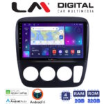 LM Digital - LM ZN4376A GPS Οθόνη OEM Multimedia Αυτοκινήτου για HONDA CRV  1996-2006 (CarPlay/AndroidAuto/BT/GPS/WIFI/GPRS)