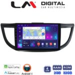 LM Digital - LM ZN4378 GPS Οθόνη OEM Multimedia Αυτοκινήτου για HONDA CRV 2013>2017 (CarPlay/AndroidAuto/BT/GPS/WIFI/GPRS)