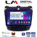 LM Digital - LM ZN4382 GPS Οθόνη OEM Multimedia Αυτοκινήτου για HONDA ACCORD 2002>2008 (CarPlay/AndroidAuto/BT/GPS/WIFI/GPRS)