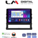 LM Digital - LM ZN4386 GPS Οθόνη OEM Multimedia Αυτοκινήτου για Toyota Land Cruiser 2016 (CarPlay/AndroidAuto/BT/GPS/WIFI/GPRS)