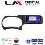 LM Digital - LM ZN4388 GPS Οθόνη OEM Multimedia Αυτοκινήτου για HYUNDAI i10 2020>    (CarPlay/AndroidAuto/BT/GPS/WIFI/GPRS)