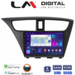 LM Digital - LM ZN4389 GPS Οθόνη OEM Multimedia Αυτοκινήτου για Honda Civic 2012 > 2016 (CarPlay/AndroidAuto/BT/GPS/WIFI/GPRS)