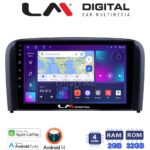 LM Digital - LM ZN4393 GPS Οθόνη OEM Multimedia Αυτοκινήτου για Volvo S80 2004 > 2006 (CarPlay/AndroidAuto/BT/GPS/WIFI/GPRS)
