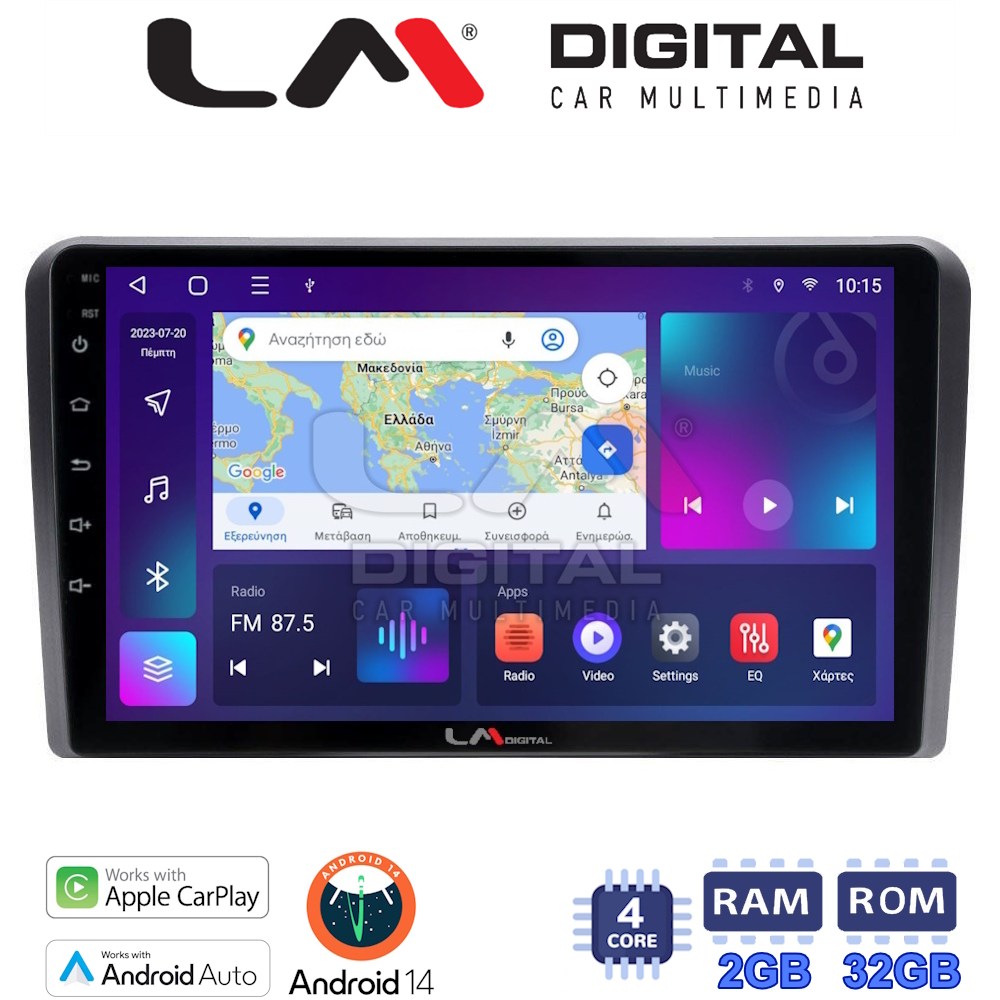 LM Digital - LM ZN4403 GPS Οθόνη OEM Multimedia Αυτοκινήτου για Ford Transit/Tourneo > 2018 (CarPlay/AndroidAuto/BT/GPS/WIFI/GPRS)