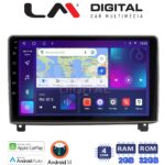 LM Digital - LM ZN4404 GPS Οθόνη OEM Multimedia Αυτοκινήτου για PEUGEOT 407 2004 > 2011 (CarPlay/AndroidAuto/BT/GPS/WIFI/GPRS)
