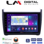 LM Digital - LM ZN4405 GPS Οθόνη OEM Multimedia Αυτοκινήτου για VW POLO 2014>2017 & CADDY 2015> (CarPlay/AndroidAuto/BT/GPS/WIFI/GPRS)