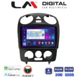 LM Digital - LM ZN4408 GPS Οθόνη OEM Multimedia Αυτοκινήτου για VW BEETLE 2003 > 2010 (CarPlay/AndroidAuto/BT/GPS/WIFI/GPRS)