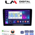 LM Digital - LM ZN4409 GPS Οθόνη OEM Multimedia Αυτοκινήτου για Hyundai H1 2010 > 2018 (CarPlay/AndroidAuto/BT/GPS/WIFI/GPRS)