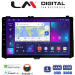 LM Digital - LM ZN4418 GPS Οθόνη OEM Multimedia Αυτοκινήτου για Toyota Auris '15> & Corolla '17-'19 (CarPlay/AndroidAuto/BT/GPS/WIFI/GPRS)