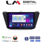 LM Digital - LM ZN4420 GPS Οθόνη OEM Multimedia Αυτοκινήτου για VOLKSWAGEN TIGUAN 2016> (CarPlay/AndroidAuto/BT/GPS/WIFI/GPRS)