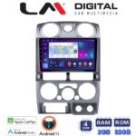 LM Digital - LM ZN4425 GPS Οθόνη OEM Multimedia Αυτοκινήτου για Isuzu D-Max 2008 > 2012 (CarPlay/AndroidAuto/BT/GPS/WIFI/GPRS)