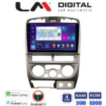 LM Digital - LM ZN4426 GPS Οθόνη OEM Multimedia Αυτοκινήτου για Isuzu D-Max 2002 > 2007 (CarPlay/AndroidAuto/BT/GPS/WIFI/GPRS)