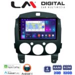 LM Digital - LM ZN4430 GPS Οθόνη OEM Multimedia Αυτοκινήτου για MAZDA 2 2007>2014 (CarPlay/AndroidAuto/BT/GPS/WIFI/GPRS)
