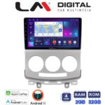 LM Digital - LM ZN4439 GPS Οθόνη OEM Multimedia Αυτοκινήτου για MAZDA 5 2004>2010 (CarPlay/AndroidAuto/BT/GPS/WIFI/GPRS)