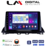 LM Digital - LM ZN4441 GPS Οθόνη OEM Multimedia Αυτοκινήτου για Mazda CX4 2014 > (CarPlay/AndroidAuto/BT/GPS/WIFI/GPRS)