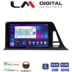 LM Digital - LM ZN4445 GPS Οθόνη OEM Multimedia Αυτοκινήτου για Toyota CH-R 2017 > (CarPlay/AndroidAuto/BT/GPS/WIFI/GPRS)