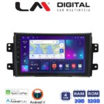 LM Digital - LM ZN4446 GPS Οθόνη OEM Multimedia Αυτοκινήτου για FIAT SEDICI & SUZUKI SX4 2005-2013 (CarPlay/AndroidAuto/BT/GPS/WIFI/GPRS)