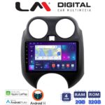 LM Digital – LM ZN4459 GPS Οθόνη OEM Multimedia Αυτοκινήτου για NISSAN MICRA 2010-2014 (CarPlay/AndroidAuto/BT/GPS/WIFI/GPRS)