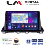 LM Digital - LM ZN4461 GPS Οθόνη OEM Multimedia Αυτοκινήτου για Mazda 3 2014 >  (CarPlay/AndroidAuto/BT/GPS/WIFI/GPRS)